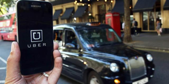 从此中国再无“Uber优步”App