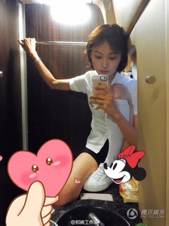 爱在厕所里自拍的明星