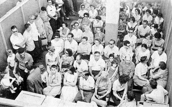 古巴难民等待登记处理