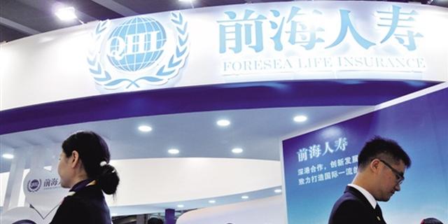 保监会掐断宝能举牌财源