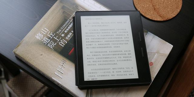 北上广深爱囤电子书,但并不读