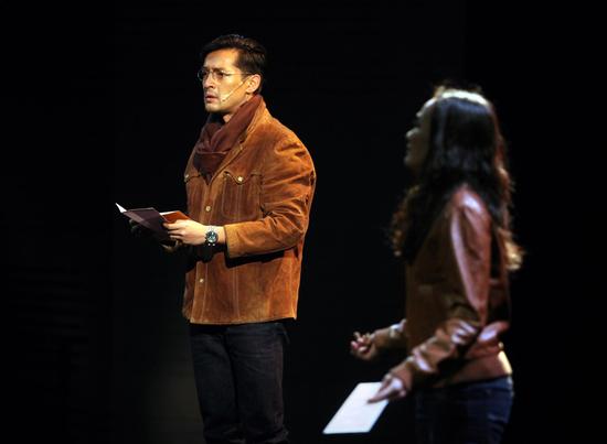 “五号”胡歌的如梦浮生