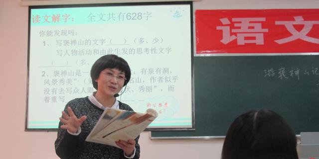 英语真的比汉语更重要吗？