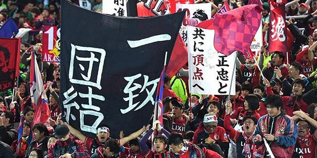 日本鹿岛让中国恒大相形见绌 