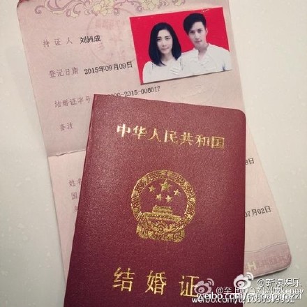 至上励合刘洲成得女 妻子调侃女儿丑