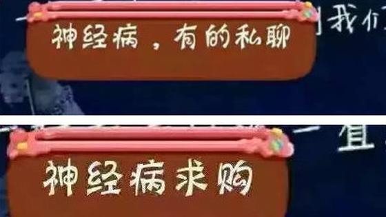 你见过医学生期末卖书吗？画面太美