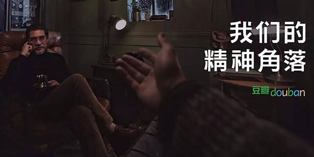 美国人是怎么给电影评分的？