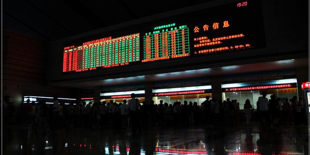 春运“一票难求”解决了吗？