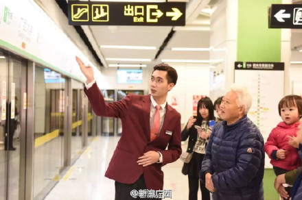 d5103cd3gw1fb7gh518szj20sg0ivgr6