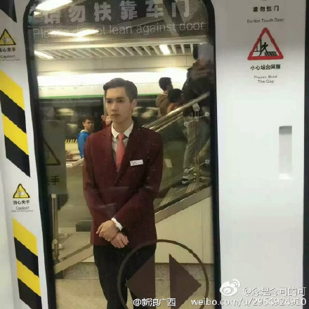 d5103cd3gw1fb7gh1p8gmj20sg0sgwl2