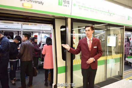 d5103cd3gw1fb7ggu9rb1j20m80et41n