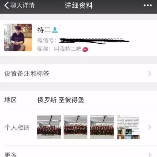 Cgqg2lhp9JGAFqC3AADclnkEhVE86