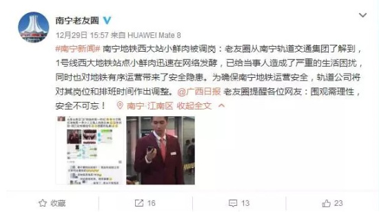 Cgqg2lhp9JGAWpxUAADEJdI2JgM13