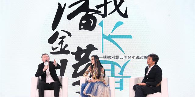 2016中国电影票房注了多少水?