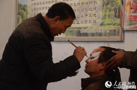 陕西宝鸡血社火妆容