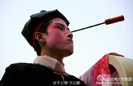 陕西宝鸡血社火妆容