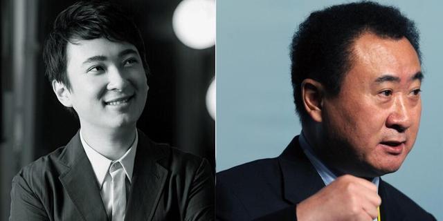 毒舌父子兵!健林思聪黑清北