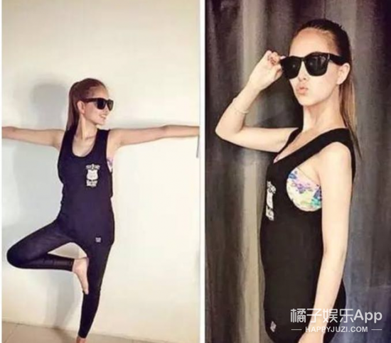 又过了一阵又晒了照片，简直啦，这身材，真的怀孕了？