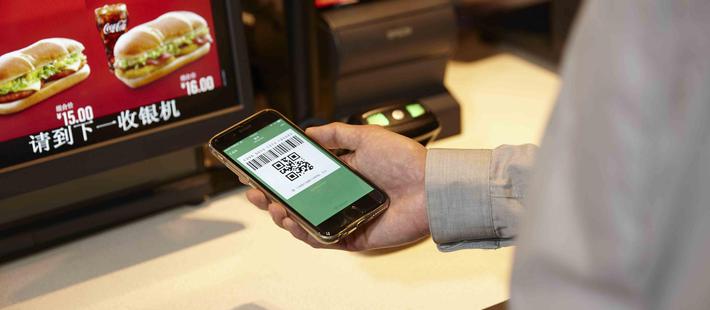 我们对小程序估计过高了吗？