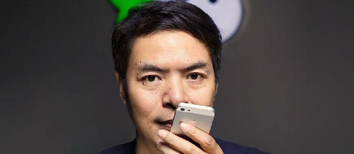 微信:腾讯建成的一个大局域网