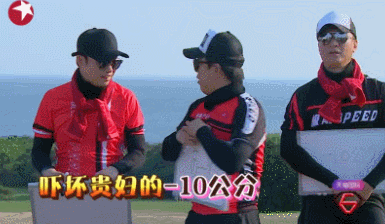 吓的渤哥感觉远离了雷雷