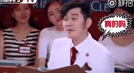 钱枫在《火星情报局》中说了一个提案，表示女生一定要掌握三句话：为什么？真的吗？好厉害。