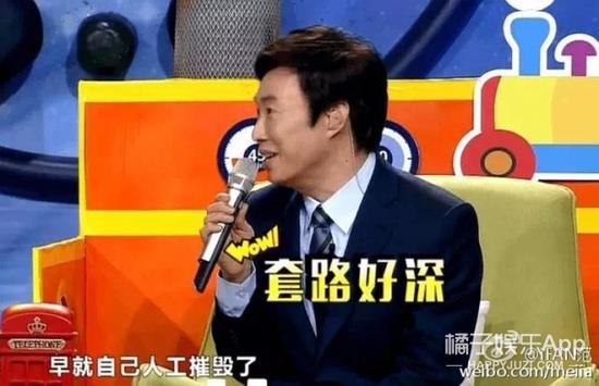 早就自己“人工毁灭”了，“人工毁灭”了，毁灭了！！！