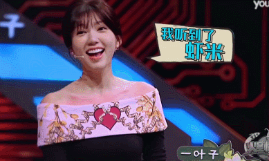 周围的人除了薛之谦都秒懂，连雪糊都脸红了。