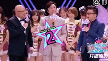 那这个梗是啥呢？