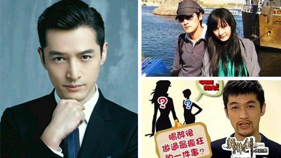 胡歌自曝曾喝醉 打电话给前女友