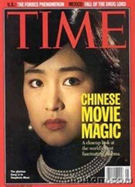巩俐 1996年1月29日，中国第一个登上时代周刊的艺人，当然，她不是第一个被时代周刊报道的中国明星。她改变了之前中国人全是政治人物登上时代周刊的历史，从此中国艺人成为主角。