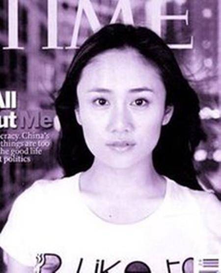刘芸 　2007年8月8日，刘芸登上封面，实在让人感到意外，因为她与前面的人物相比，她的知名度很低。时代周刊说她：“刘芸代表了中国刚刚成长起来的新一代。他们年轻、快乐、不愁吃穿、无拘无束、真实自我。”