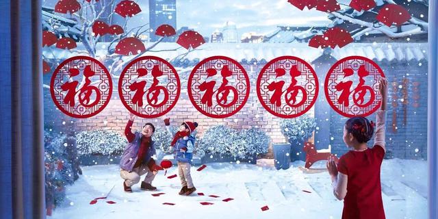 今年，支付宝的脑子在想什么
