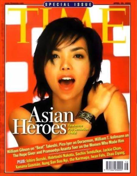 张惠妹 她是第二位登上封面的中国歌手，这天是2002年4月29日。