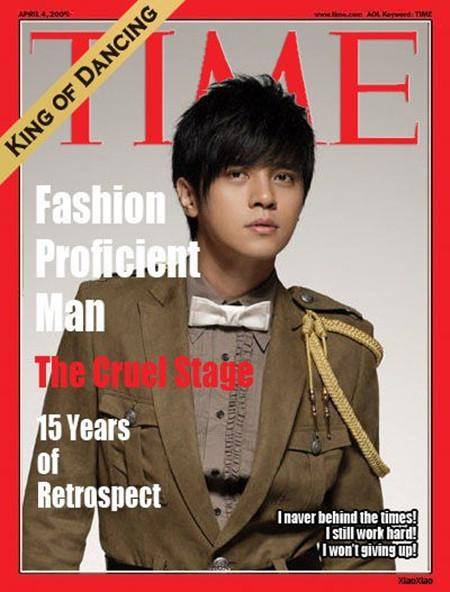 罗志祥 被时代周刊称为“亚洲级天王”。