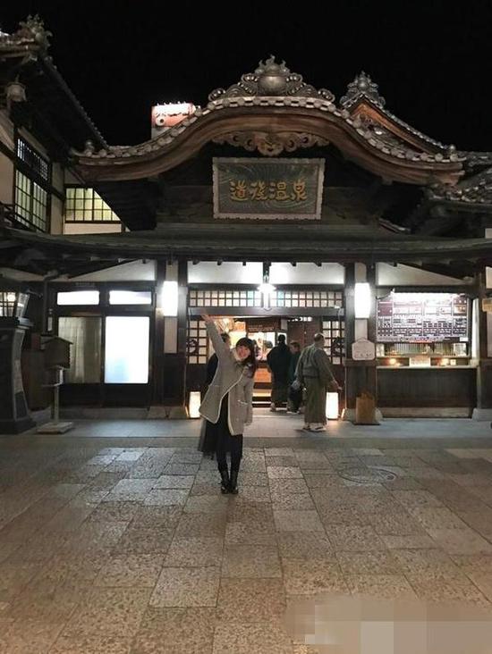 福原爱与老公泡温泉