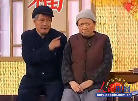 这是50岁的赵本山（2007年）