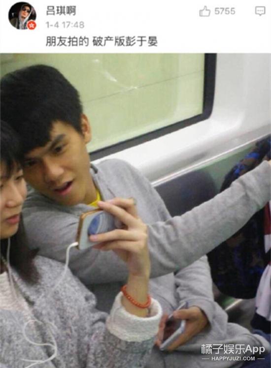 地铁上被拍到的彭于晏，这角度也是神似了，只是为啥叫破产版彭于晏...
