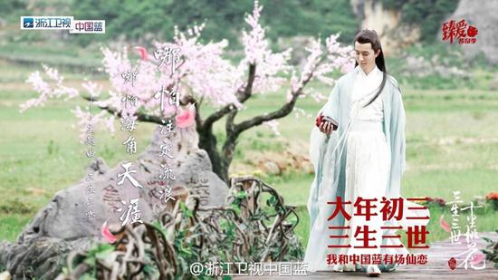 于朦胧旧照流出 出道前被曝光是杀马特