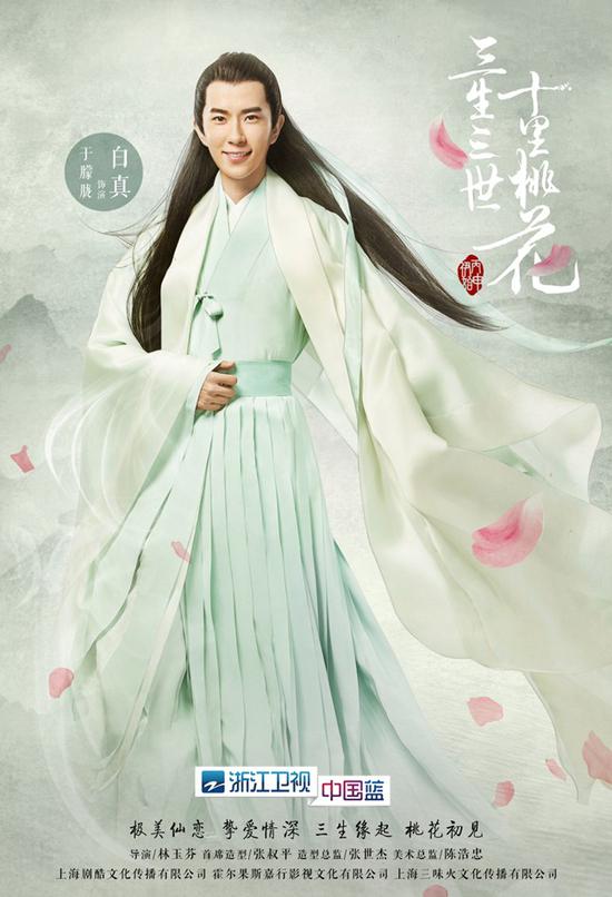 于朦胧旧照流出 出道前被曝光是杀马特