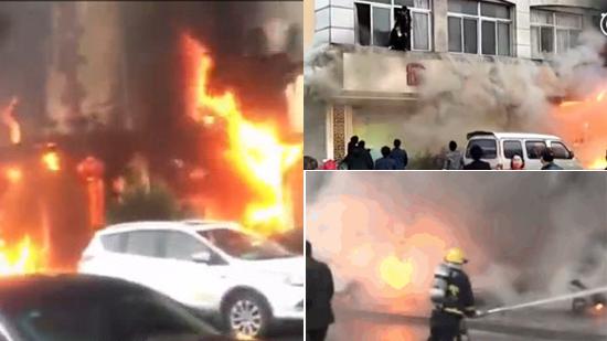 浙江天台县足浴店着火 已致至少18人身亡