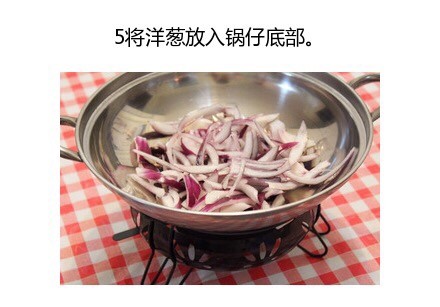 干锅土豆片的做法