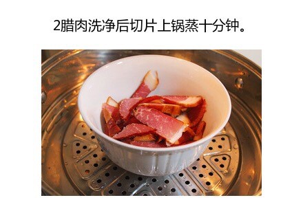 干锅土豆片的做法