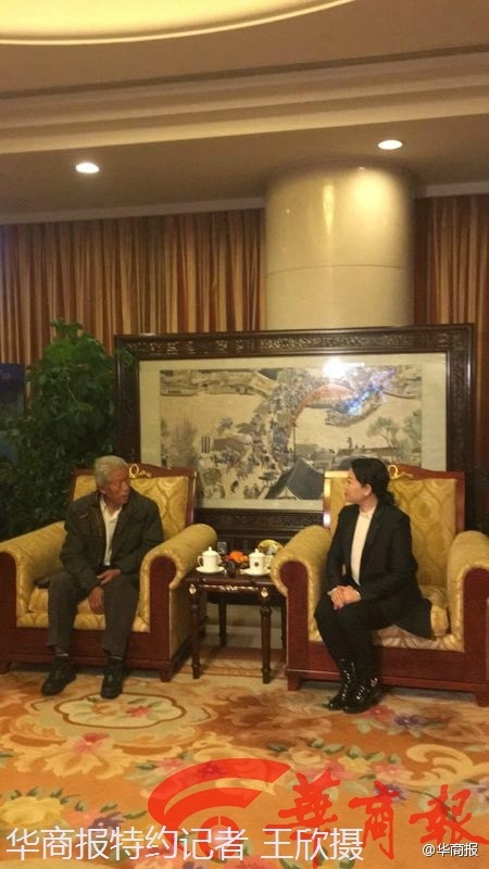 11日中午，王琪一行已抵达北京首都国际机场。