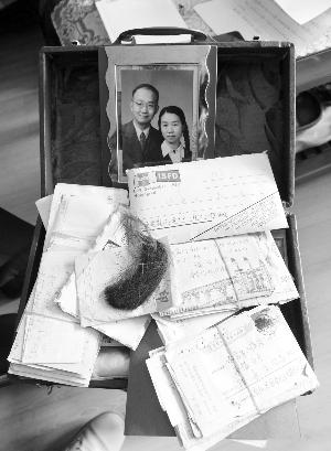 相濡以沫的一对老人