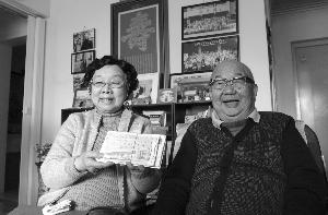 相濡以沫的一对老人