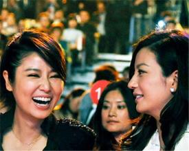 还珠二美重相聚