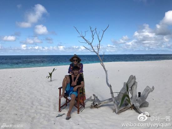 叶一茜牵手田亮秀幸福