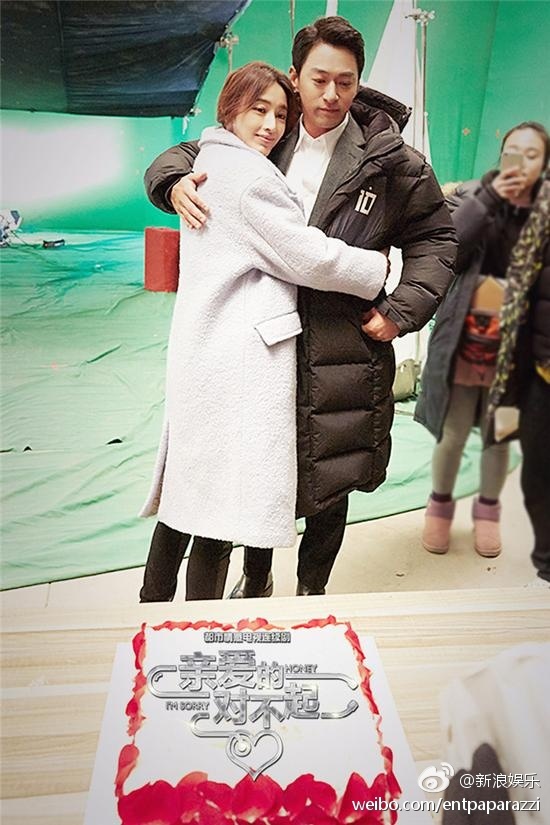 张俪朱镇模亲昵同游日本