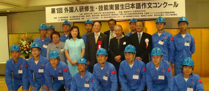 日本剥削研修生：劳动力不足